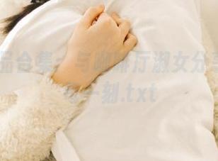 72斯精品合集：与咖啡厅淑女分享生活的每一刻.txt