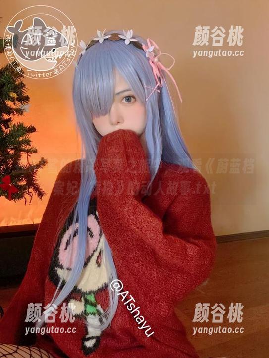 在AT鲨的精彩写真之旅中，观看《蔚蓝档案妃咲旗袍》的动人故事.txt