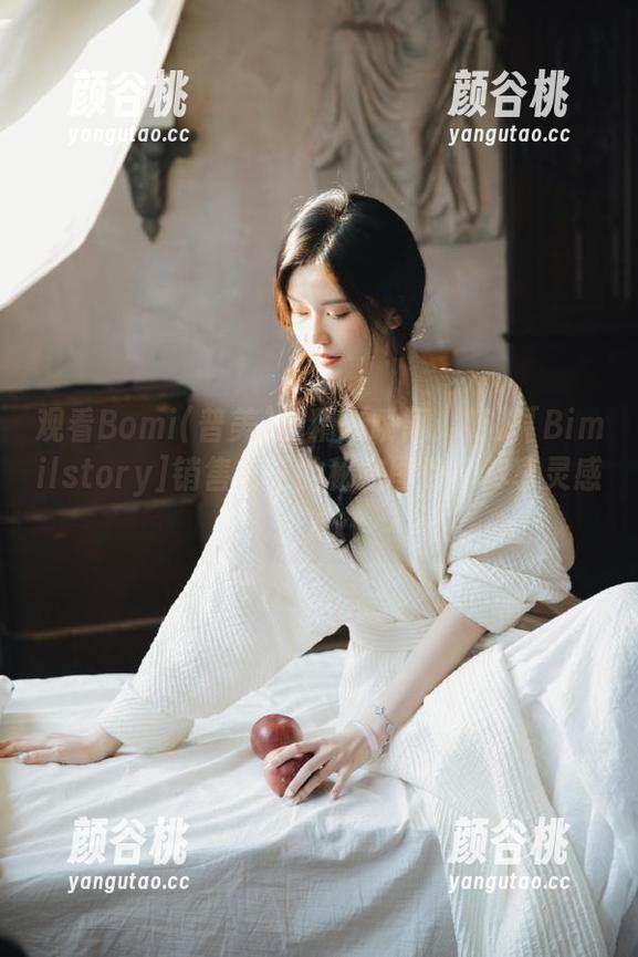 观看Bomi(普美)的精彩瞬间：畅游[Bimilstory]销售女王的秘密图包，尽享灵感！.txt
