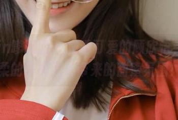 Feilin嗲囡囡 – 观看可爱的顾欣怡，感受她温柔的写真图片带来的甜蜜氛围！.txt