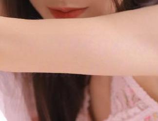 GIRLT果团网 – 万圣节狂欢：黄歆苑精彩写真图片免费下载开启！.txt