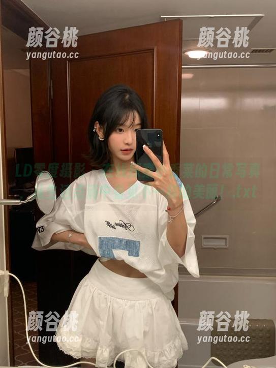 LD零度摄影 - 在线探索小香菜的日常写真，从生活点滴中看见不一样的美丽！.txt