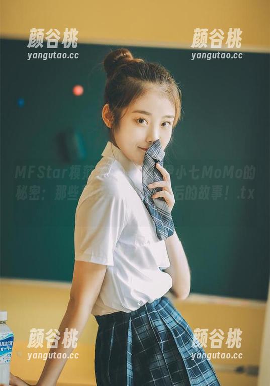 MFStar模范学院 - 揭秘伊小七MoMo的秘密：那些藏在写真资源背后的故事！.txt