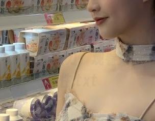 MFStar模范学院 – 体验佘贝拉bella校园写真中的青春活力，观看她的时尚与个性.txt