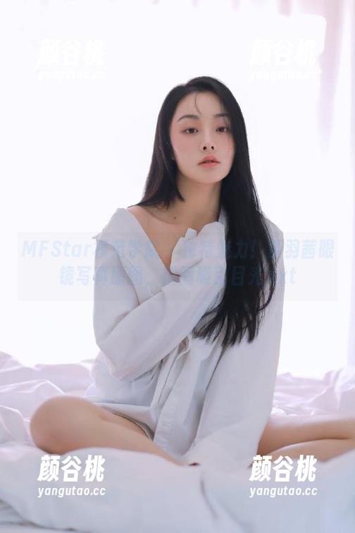 MFStar模范学院 - 独特魅力！慕羽茜眼镜写真原图，瞬间吸引目光.txt