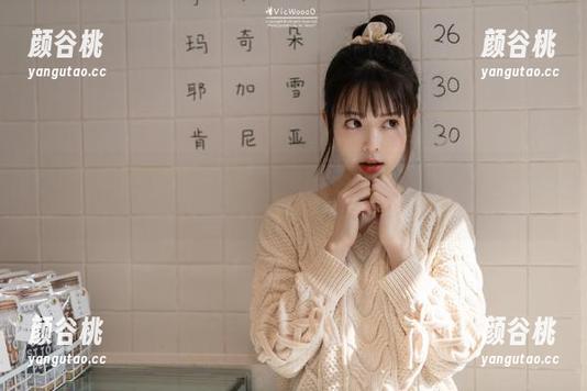 MFStar模范学院 - 定制唯美写真，领略柳侑绮Sevenbaby的长腿风韵.txt