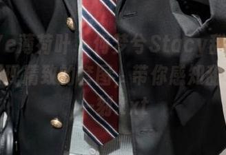 MintYe薄荷叶 – 何梦兮Stacy甜心作品集，展现精致的套图，带你感知甜美的每一刻.txt