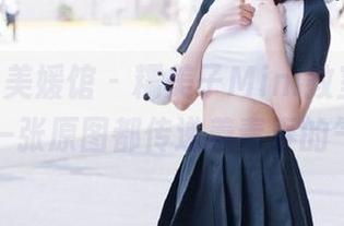 MyGirl美媛馆 – 糯美子Mini教室魅力图集：每一张原图都传递着青春的气息.txt