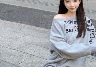MyGirl美媛馆 – 追寻鱼子酱Fish的创意办公室——精致原图与系列套图共享.txt