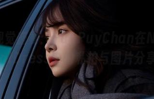 畅享视觉盛宴：PuyPuyChan在NeroFormalDress中的私拍与图片分享.txt