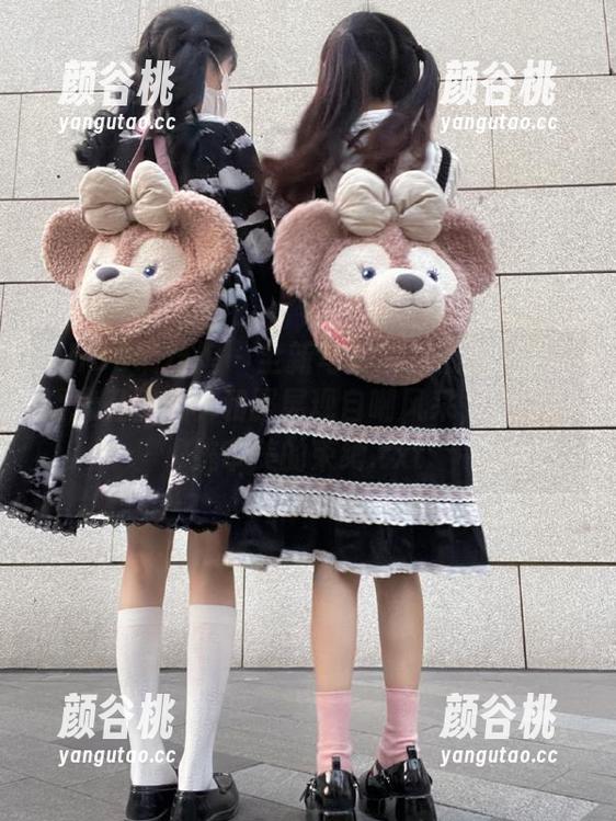 RUISG瑞丝馆 - 全新写真集：奶瓶土肥圆矮挫丑黑穷以和服展现自嘲风采，打破传统审美的束缚.txt