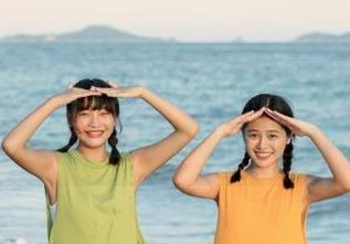 微密圈 – Sia不吃鱼私拍新作曝光：条纹职业装搭配，图片展示新潮流风尚.txt