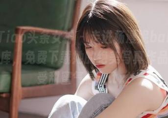 TouTiao头条女神 – 走进杨漫妮baby甜心图库，免费下载她的绝美写真作品，感受甜蜜气息！.txt