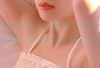 TouTiao头条女神 – 秦若兮日常精彩瞬间：绚丽套图合集带你感受生活的乐趣.txt