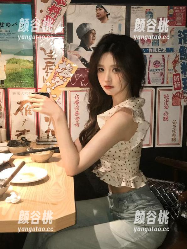 UGirls尤果网 - Sukki可儿日常写真定制，以独特视角展现生活的多样和色彩.txt