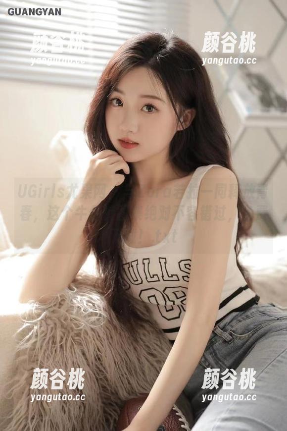 UGirls尤果网 - 与Zora若拉一同释放青春，这个牛仔裤图集绝对不容错过，免费下载！.txt