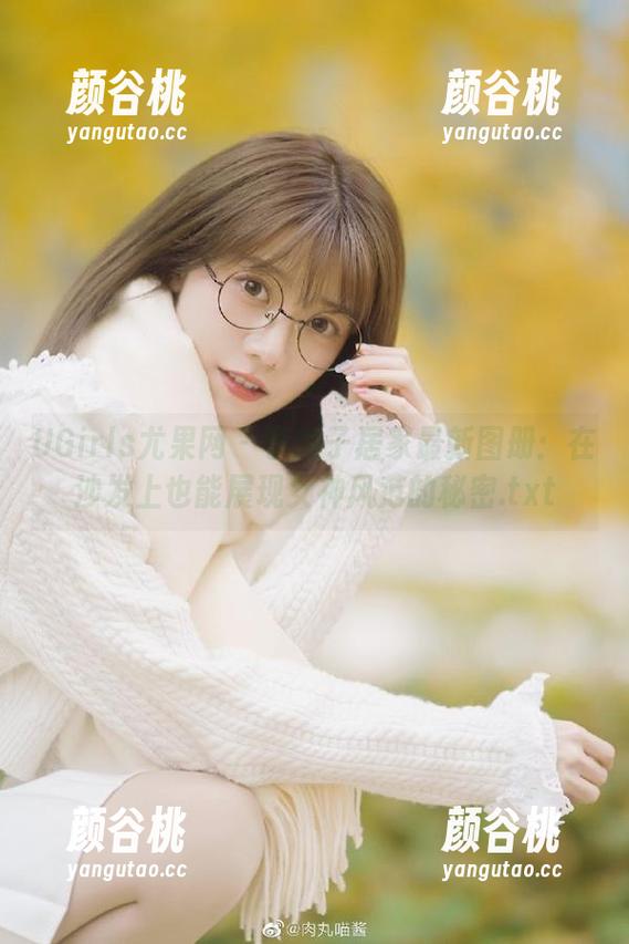UGirls尤果网 - 李凌子居家最新图册：在沙发上也能展现女神风范的秘密.txt