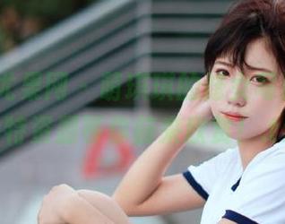 UGirls尤果网 – 萌琪琪的修女写真作品，独特资源等你前来欣赏！.txt