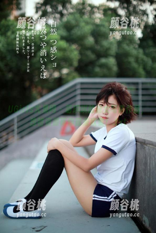 UGirls尤果网 - 萌琪琪的修女写真作品，独特资源等你前来欣赏！.txt