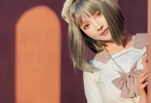 UGirls尤果网 – 颜美汐短裙私拍原图：优雅与青春交织，她的魅力瞬间.txt