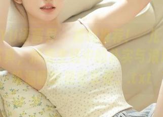 XIAOYU语画界 – 福利推荐！玥儿玥er的日常写真，捕捉生活中的朴实与浪漫，轻松温暖的视觉享受。.txt