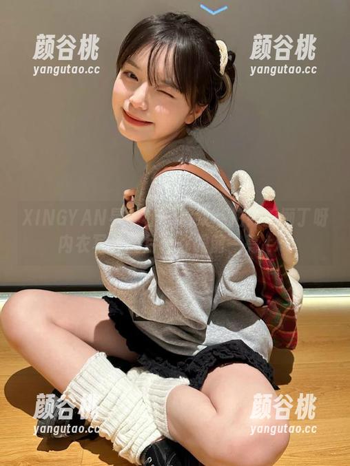 XINGYAN星颜社 - 精致私拍！王俪丁呀内衣写真图片让你眼前一亮.txt