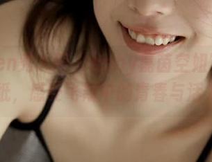 Xiuren秀人网 – baby嘉茵空姐写真高清壁纸，感受飞翔中的青春与活力.txt
