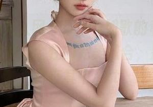 Xiuren秀人网 – fairy如歌的私拍皮衣图包：时尚与个性的完美融合，别样风情尽在其中.txt
