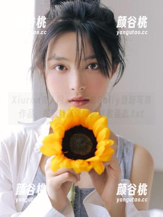 Xiuren秀人网 - 周于希Sally最新写真作品，探索丝袜美臀的优雅姿态.txt