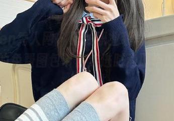Xiuren秀人网 – 精致职业装写真，安妮Tess的免费图包带你走进时尚职场的世界！.txt