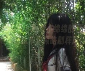 Xiuren秀人网 – 探索小绵绵的温柔世界：精选高清壁纸带你领略别样风情.txt