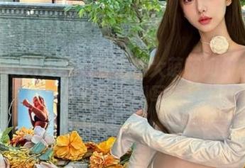Xiuren秀人网 – 看米妮大萌萌如何在办公室释放高颜值福利写真！.txt
