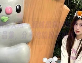 Xiuren秀人网 – 超越想象的绮里嘉ula制服作品集，分享她的精彩瞬间！.txt