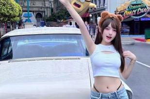 Xiuren秀人网 – 绮里嘉ula办公室写真集全新上线：展现职场女性之美，快来免费下载.txt