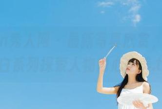 Xiuren秀人网 – 最新写真欣赏，韩静安黑白系列探索人物内心之美.txt