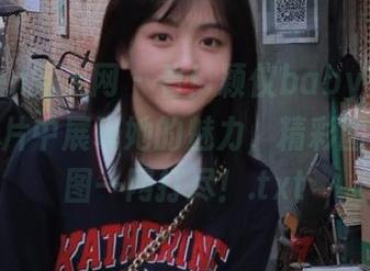 Xiuren秀人网 – 看！颖仪baby空姐如何在照片中展现她的魅力，精彩图片与原图一网打尽！.txt