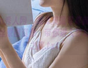 Xiuren秀人网 – 龙泽美曦写真新作上线：裤里丝原图资源，带你进入梦幻的视觉之旅.txt