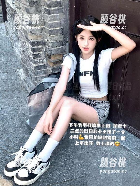 YouMi尤蜜荟 - 探秘是小逗逗的夏日作品分享，感受清凉与自然的结合.txt