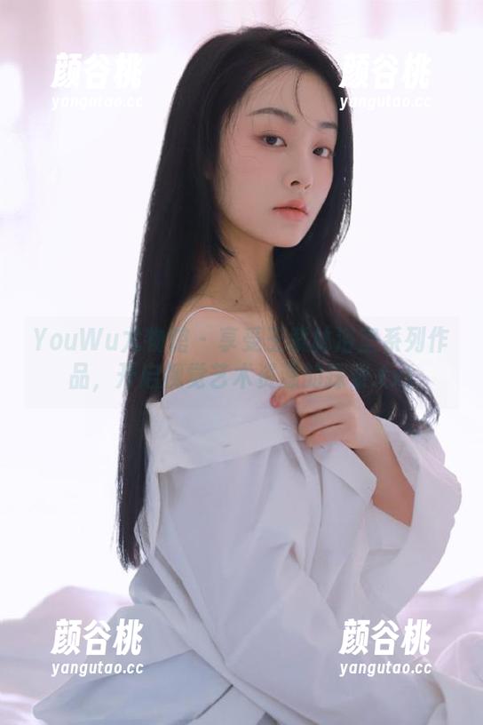 YouWu尤物馆 - 享受王紫林浴室系列作品，开启视觉艺术资源的探索.txt