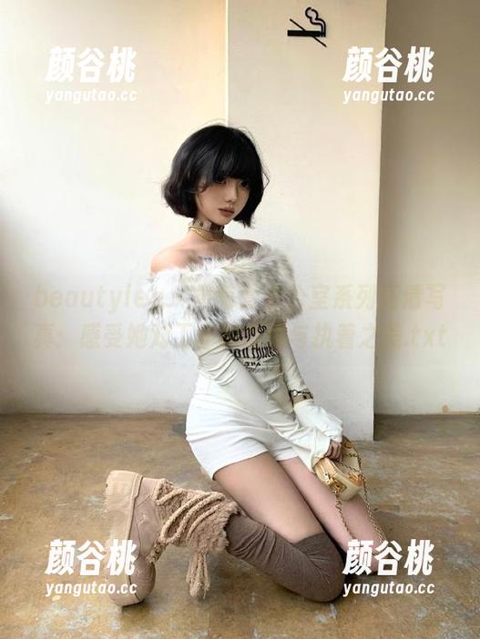 beautyleg - 黄苇萱办公室系列高清写真：感受她对工作的热情与执着之美.txt