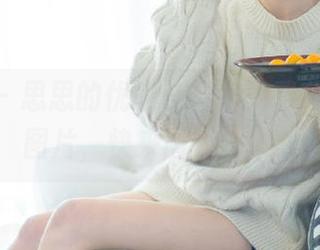 pans – 思思的优雅长腿，免费分享精美图片，快来围观！.txt