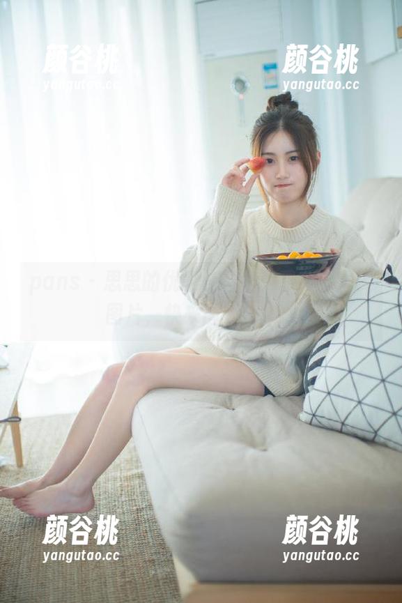 pans - 思思的优雅长腿，免费分享精美图片，快来围观！.txt