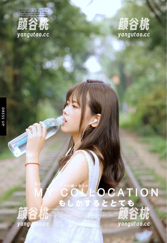 pans - 果汁少女的创意缪斯：精选写真作品展现个性与艺术的完美碰撞.txt