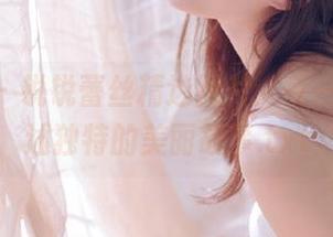 pans – 锐锐蕾丝精选图片：每一帧都讲述独特的美丽故事.txt