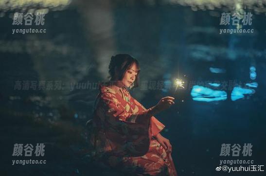 高清写真系列：yuuhui玉汇和服，重现经典与时尚的完美交融.txt