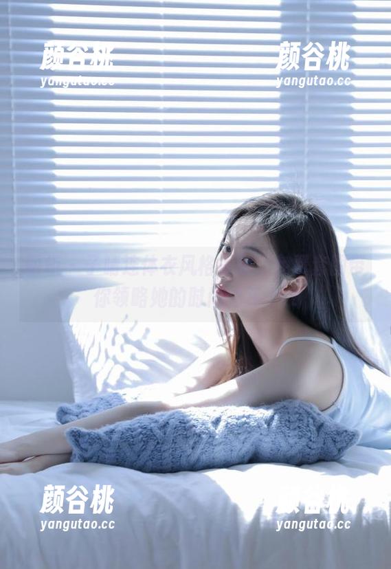 丽柜 - 子晴连体衣风格探索，免费套图带你领略她的时尚之路.txt