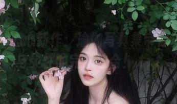 丽柜 – 心心新作：瑜伽写真集带你体验美与灵性的完美结合！.txt