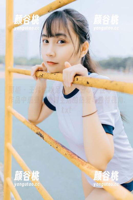 丽柜 - 王炜炜裸足写真集分享：在每一幅作品中感受到她对生活的热爱与独特视角.txt