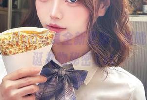 伊喵君_Nya写真全新更新，揭晓她的圣诞礼物秘密.txt
