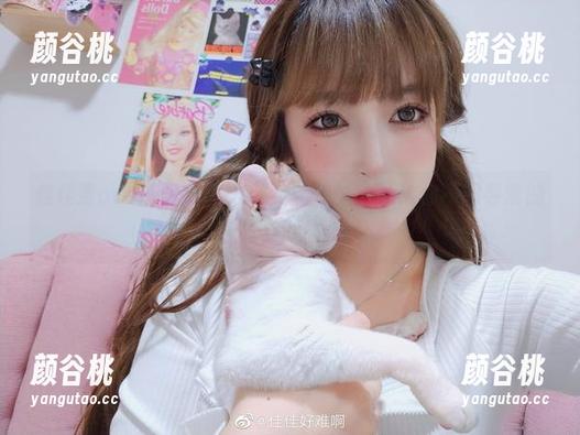 佳佳酱ovo透明女仆COS全新更新，带给你不同寻常的视觉体验！.txt